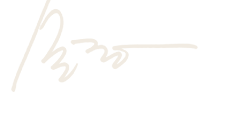 모재성 원장 서명