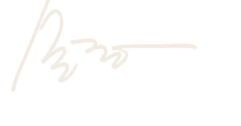 모재성 원장 서명